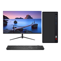 联蕊 十八核强芯 台式机电脑主机+RTX2060独显 RTX2060 64GB 1TB i7