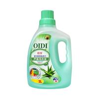 欧涤浓缩芦荟洗衣液真丝羊毛中性洗涤剂防缩水丝毛净内衣婴儿可用 1000