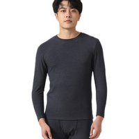 健将男士保暖内衣男圆领棉秋衣秋裤男基础保暖内衣套装 男 深灰套装 XL(175/100)