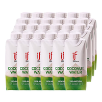 IF 溢福 100%天然椰子水泰国进口NFC果汁饮料330ml*24瓶