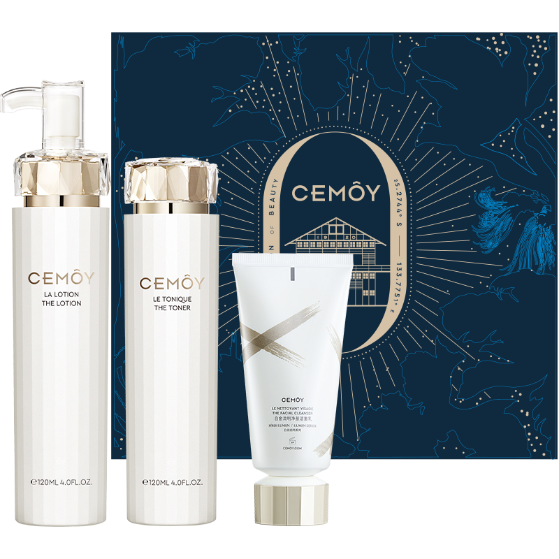 CEMÔY 澳诗茉 白金流明极地系列  护肤套装 (水120ml+乳120ml+洁面80ml) 匠心私语七夕限定礼盒