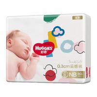 HUGGIES好奇金装婴儿纸尿裤NB/SML/XL超薄透气宝宝腰贴尿不湿