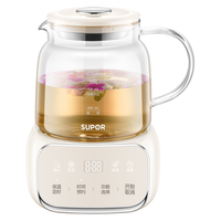SUPOR/苏泊尔 全玻璃 养生壶 1L