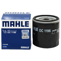 国家补贴：马勒 OC 523 机油滤清器