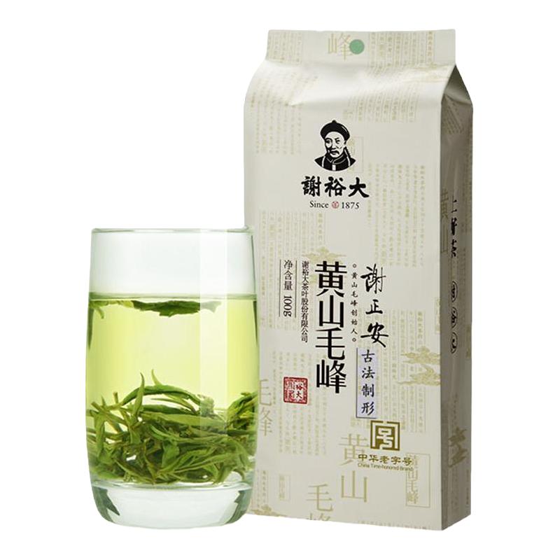 谢裕大黄山毛峰2025新茶特级揉捻绿茶春茶茶叶100g【新茶上市】