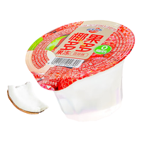 蜡笔小新 椰果多多果冻 180g*1杯 荔枝味 0脂肪 休闲小零食 下午茶 椰果多多荔枝味180g