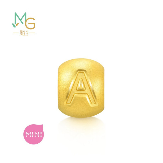 今日必买：Chow Sang Sang 周生生 黄金转运珠 charme宝贝 字母 多款可选