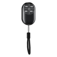 空调遥控器通用款全部免设置多功能智能红外家用小巧便捷耐用