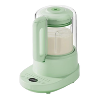 TOKIT/厨几 柔音轻颜 破壁机  牛油果绿 1.5L