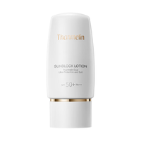 Thanmelin/梵蜜琳 高倍清透 女士防晒霜  SPF50+ PA+++ 50g