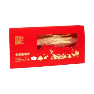 长白山人参 全须红参生晒参礼盒整根参节日礼品送长辈过节礼物