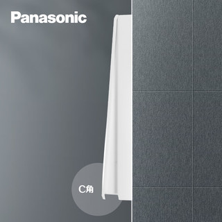 松下（Panasonic）悦畔白色开关插座大面板开关大间距五孔插座双USB插座 双USB五孔插座