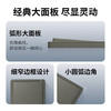 西门子灰色致典开关插座面板电源插座  家用墙壁暗装86型 五孔带开关(