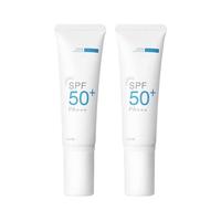cocoessence/遇见香芬 SPF50 防晒霜  SPF50+ PA+++