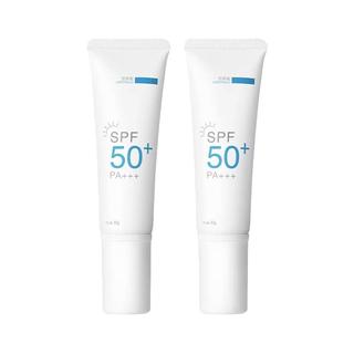  cocoessence/遇见香芬 SPF50 防晒霜  SPF50+ PA+++