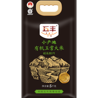 五丰 小产地 稻花香2号 有机五常大米