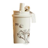 ASD 爱仕达 随步系列 RWS42B6WG-W 保温杯 420ml 茶白铃兰