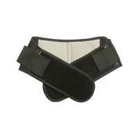 护荐 HUJIAN 支撑护腰带保暖束腰带