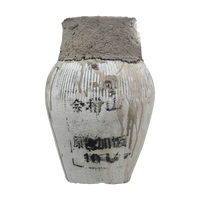 黄酒绍兴会稽山花雕酒正宗坛装糯米酒10L老酒加饭酒酿酒手工干型