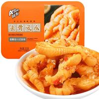 Abu-niu 阿布去骨凤爪 川式香辣202g 红油无骨鸡爪子 休闲零食 特产小吃 去骨凤爪香辣味 202g