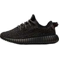 阿迪达斯 adidasYEEZY BOOST 350椰子男女休闲鞋BB5350 UK8码42