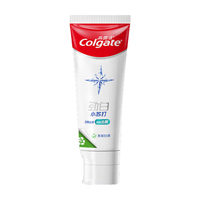 高露洁 Colgate洁银牙膏140g国货传统草本牙膏