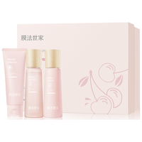 Mask Family 1908 膜法世家 樱桃补水保湿面部护理套装 (洗面奶150g+柔肤水150ml+乳液100ml)
