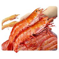 鲜味时刻 船冻 冷冻红虾 21-24cm,21-25cm,18-20cm 包装 2000g