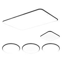 雷士(NVC)LED全光谱护眼吸顶灯客厅大灯简约卧室灯餐厅全屋薄灯具 白苹果 荐全光谱护眼【四室一厅】