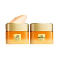 L'OREAL PARIS巴黎欧莱雅 欧莱雅小蜜罐面霜女士金致臻颜花蜜奢养面霜紧致玻色因抗皱保湿晚霜 小蜜罐晚霜25ml*2