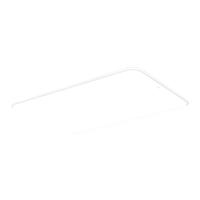 雷士 NVC小白灯普瑞全光谱护眼吸顶灯客厅主灯卧室灯智能全屋灯具 A普瑞全光谱【白雪】132瓦智能+IP50