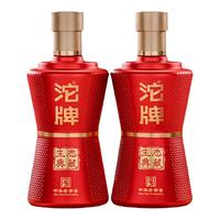 沱牌 生态3窖藏 浓香型白酒 整箱装 50%vol 500mL