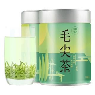 臻尖毛尖绿茶茶叶2025新茶自己喝明前特级高山云雾绿茶罐装 【特级品质】毛尖茶*雅成200g