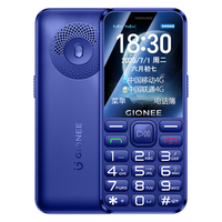 移动端、京东百亿补贴：金立 老年机4G全网通老年人手机全超长待机 大字体大声音大按键老人备用功能机L13 宝石蓝