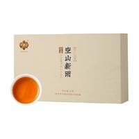祥源茶茶叶祁门红茶特级浓香型祁红工夫80g空山新雨非遗大师款