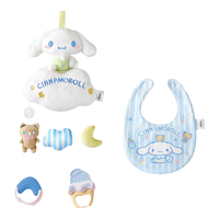 澳贝宝宝安抚玩偶婴儿可入口安抚巾亲肤新生儿安抚巾三丽鸥系列 【安抚礼盒】三丽鸥大耳狗