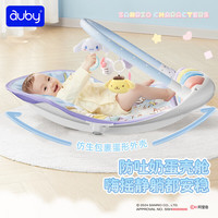 澳贝宝宝安抚玩偶婴儿可入口安抚巾亲肤新生儿安抚巾三丽鸥系列 【架】三丽鸥家族摇摇乐