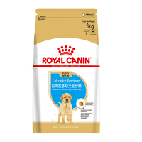 ROYAL CANIN 皇家 狗粮 拉布拉多幼犬狗粮 大型犬 ALR33 通用粮 3KG