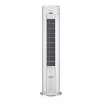GREE 格力 i慕系列 KFR-50LW/(50555)FNhAa-A1 一级能效 立柜式空调 2匹