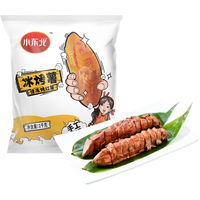 小东北星厨 冰烤红薯1kg 约6-8个 烟薯25号 流油红薯蜜薯地瓜