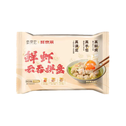 袁亮宏 袁记云饺袁亮宏鲜虾蟹子玉米鲜肉云吞饺子馄饨抄手肉燕速冻速食