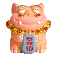 拿泥 狮来运转 狮子摆件 运势好运转运 工位桌面摆件 五彩喜狮 石敢当