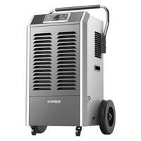 SENSEGENE 158L除湿机工业大功率地下室防潮仓库车间商用抽湿家用吸湿器