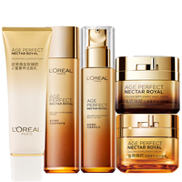 巴黎欧莱雅 欧莱雅小蜜罐花蜜胶原水乳护肤套装抗老礼物B