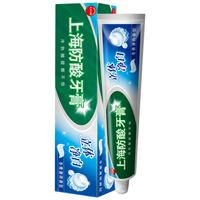 maxam/美加净 立体净白 牙膏 清爽薄荷香型 170g