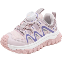 ABC KIDS童鞋2024秋季防滑耐磨网孔透气旋钮扣儿童运动休闲鞋 粉/紫色 37码 内长约23.2cm