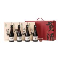 古越龙山鉴湖绍兴黄酒糯米花雕酒半干半甜型五年陈280ml/瓶礼盒装