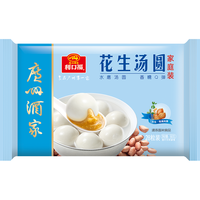 广州酒家 花生汤圆 560g