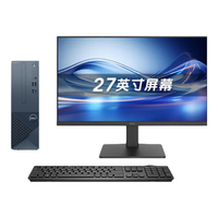 戴尔(DELL)灵越3030S 2024款小机箱台式机电脑 14代英特尔酷睿 家用办公学习网课娱乐台式机电脑 主机+27英寸显示器 2322L:i3-12100丨8G丨512GB