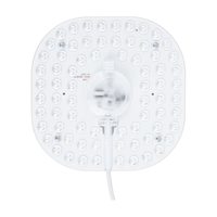 松下（Panasonic）LED灯盘 吸顶灯芯灯板圆形磁吸灯条 24W三段调色 HHZQ4002 24W 三段调色